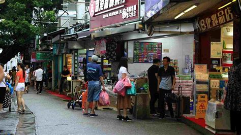 現在中英街如何去：探究走進這條历史悠久的街道的多重路徑